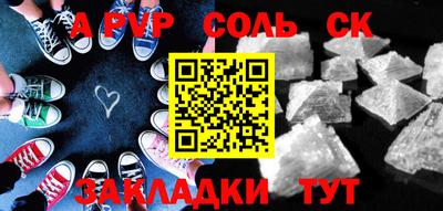 гашиш Усть-Джегута