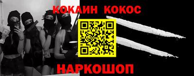 гашиш Усть-Джегута