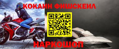 гашиш Усть-Джегута