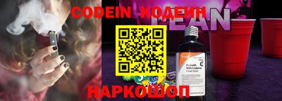 синтетический гашиш Усть-Илимск