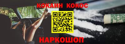гашиш Усть-Джегута