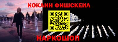 МДМА Уссурийск