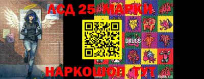 гашиш Усть-Джегута