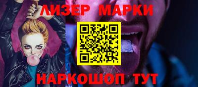 гашиш Усть-Джегута