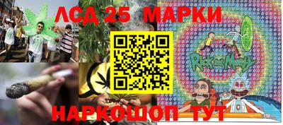 гашиш Усть-Джегута