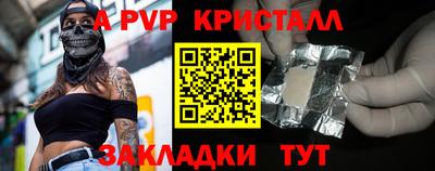 гашиш Усть-Джегута