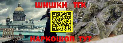 гашиш Усть-Джегута