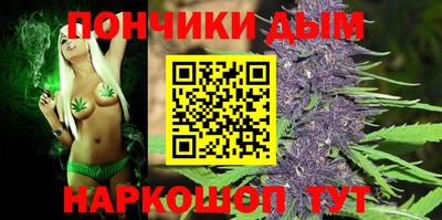 МДМА Уссурийск