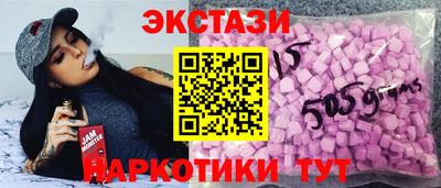 гашиш Усть-Джегута