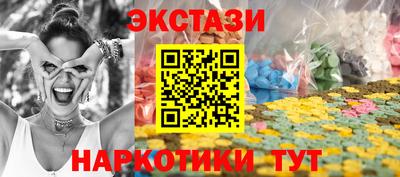 гашиш Усть-Джегута