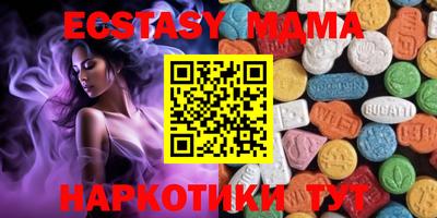 гашиш Усть-Джегута