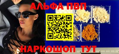 МДМА Уссурийск