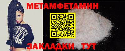 синтетический гашиш Усть-Илимск