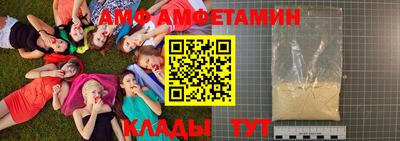 синтетический гашиш Усть-Илимск