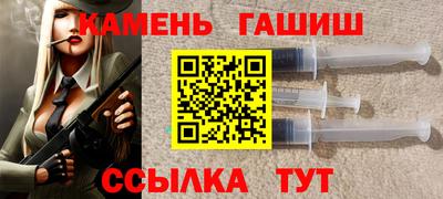 МДМА Уссурийск