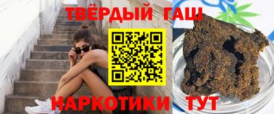 гашиш Усть-Джегута