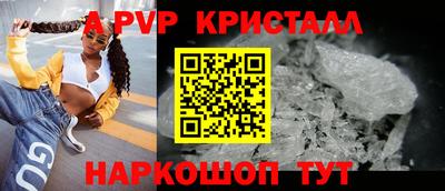 гашиш Усть-Джегута