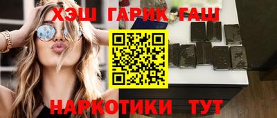 гашиш Усть-Джегута