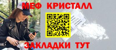 гашиш Усть-Джегута