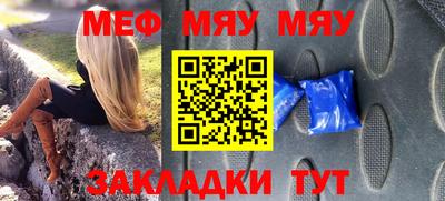 синтетический гашиш Усть-Илимск