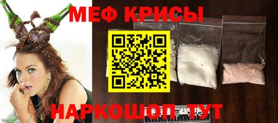 синтетический гашиш Усть-Илимск