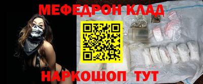 синтетический гашиш Усть-Илимск